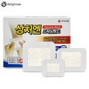 (주)대일제약