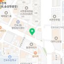 조만호안마원 네이버블로그