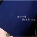예본컴퍼니 | 신랑예복 투어_리마조테일러,엘레바토/ 리마조테일러 가봉후기까지!