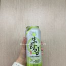 씨유 신흥점 | 7월 순천 일상 모음 및 물놀이 후기(조례동 맛집, 담양 딜라이트, 집들이 선물)