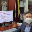 장당중학교 이미지