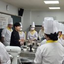 경북조리과학고등학교 이미지