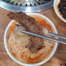 소랑소랑 | 전주 소고기 맛집 [소랑소랑] 가성비 갑 갈비살
