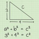 신목중학교 이미지
