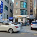 제주은희네해장국 예술의 전당점 이미지