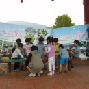 부강유치원 이미지