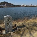 수원-1246 이미지