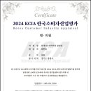 연세365치과의원 이미지