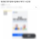 광수한우정육식당