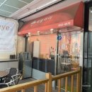 (주)디자인비아트 | 수원 인계동 네일샵 : 네일아이에서 패디하고 왔어요