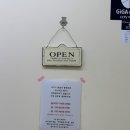 제이델링 네이버블로그