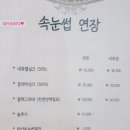 아이뻐뷰티샵 네이버블로그