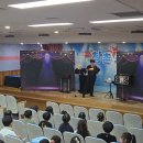 창촌 초등학교 병설유치원 이미지