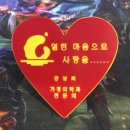 달과별그리고꿈 이미지