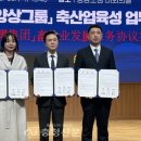 광시축산 이미지