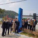 내서면행정복지센터 이미지