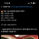 웹씨티 | [웹3/디파이] 전통 금융과 RWA를 품은 디파이의 미래, Cap App 창립자 인터뷰 후기