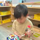 부림놀이터 이미지