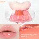 로맨스 탑 / 베이직 로고 로우라이즈 스커트 / 하이드라 트린트먼트 립 잼 / [Kleesier] 더현대 팝업 후기🤍