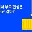 서진기업 이미지