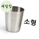 튼튼분식 이미지