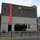 군산산북초등학교 | [전라북도 군산시] 모산방