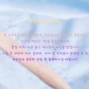 연세오상병원 이미지