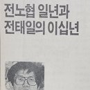 작은영토투 이미지