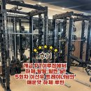 이루짐 - 부산진구 가야대로 509 | 이루짐