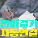 중리동(하나로병원) 이미지