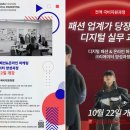 라사라 빌딩 이미지