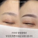 키아라 창원본점