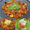 방배동할매쭈꾸미 | 방배동할매쭈꾸미 검단점 맛집 후기