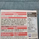 (주)베베쿡 이미지