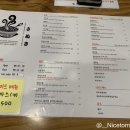 진주레스까페 이미지