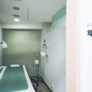 오행한의원 이미지