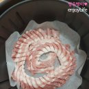 행복한푸주간 | 에어프라이어로 벌집 삼겹살 1인분 야식 완성! 완전 꿀맛