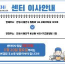 휴먼브레인