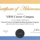 독서지도사 이미지