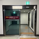 검배사거리 버스승강장 | 황산사거리속눈썹 잘하는 "파체래쉬"에서 속눈썹 연장한 리얼후기