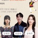 곤양체육시설 이미지