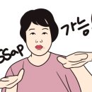 나이스골프연습장 이미지