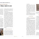 책인감 이미지