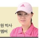 위치롱 이미지