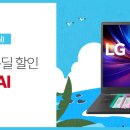 이십일그램