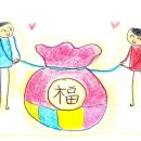 아름다운 나의 인생노트 이미지