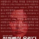 창작소극장 네이버블로그