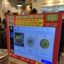 공주해물샤브 본점 | [서울/동대문구] 금면옥 장한평본점 | 통문어 샤브해물칼국수 내돈내산 후기