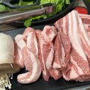 박씨네생삼겹살 이미지