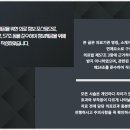 삼성마음안정신건강의학과의원 이미지